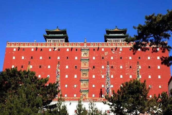 Beijing to Cheng De See Old Summer Resort By Bullet Train - Who should book this Chengde day trip?