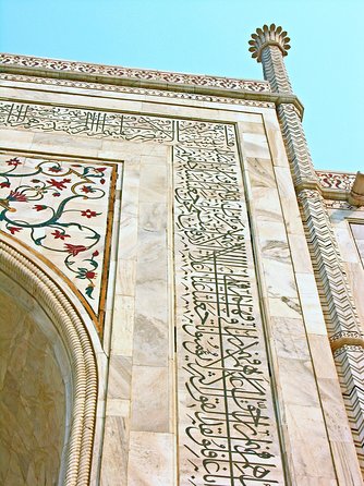 Delhi to Agra Taj Mahal Private Day Trip by Superfast Train - The Baby Taj and its fine stone inlay