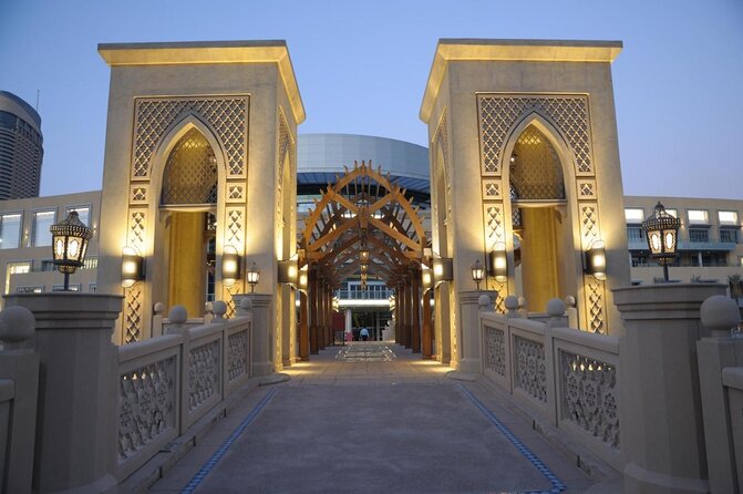 Dubai Modern City Tour with Mono Rail - Key points at a glance