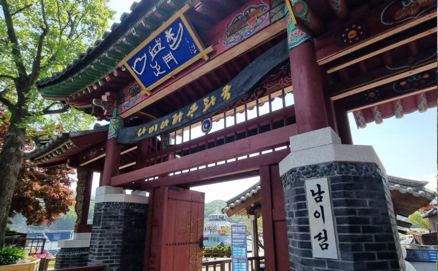 From Seoul: Nami Island, K-drama Garden & Rail Bike Day Tour - Choosing group, small-group, or private travel