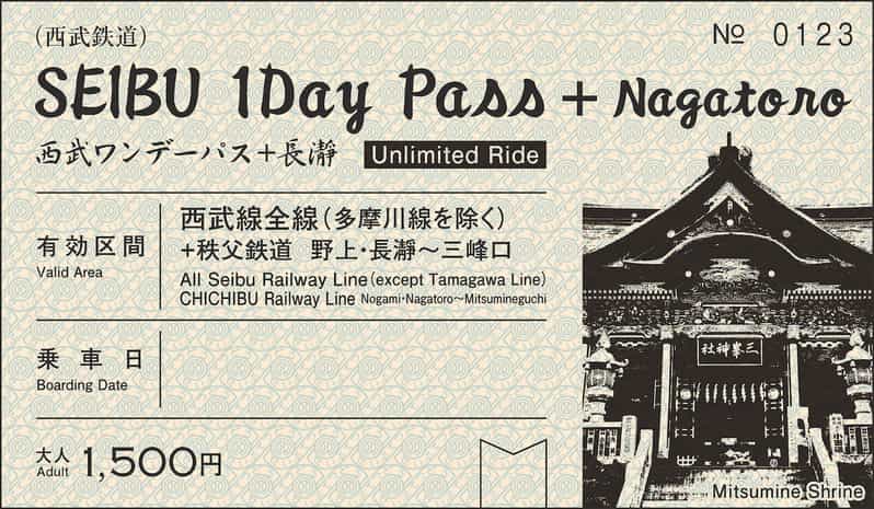 From Tokyo: Seibu Railway 1 Day Pass and Nagatoro - Starting at Ikebukuro with the right documents