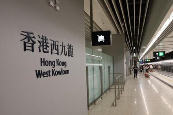 Guangzhou City Tour for Travellers from Hong Kong by Bullet Train - Key points to know before you book