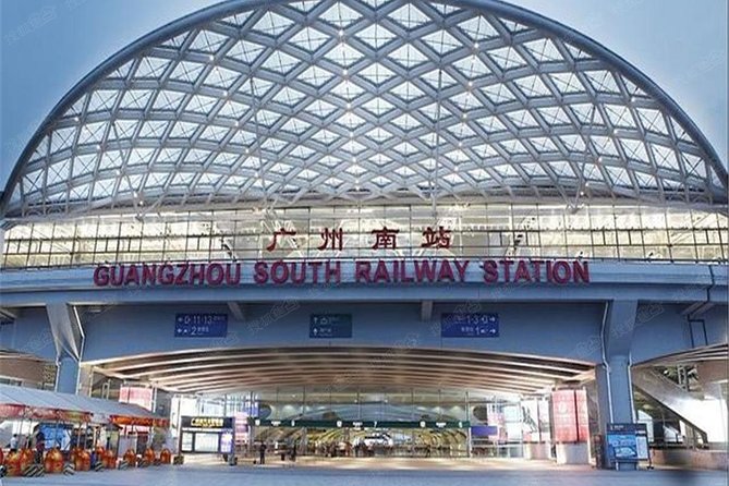Guangzhou City Tour for Travellers from Hong Kong by Bullet Train - A fast train ride opens the door to Guangzhou