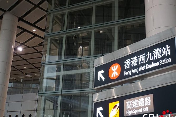 Guangzhou City Tour for Travellers from Hong Kong by Bullet Train - Sacred Heart Cathedral and Guangzhou’s European past