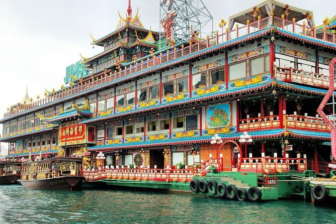 HK Night Views: Victoria Peak Tram & Cruise Buffet Tour - The Symphony of Lights over Victoria Harbour