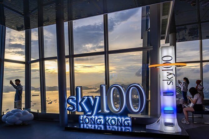 Hong Kong Peak Tram and Sky Terrace 428 Tickets (Optional) - The $17 price and what you are really buying