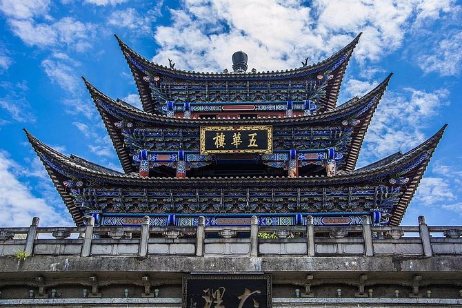 Kunming Private Day Tour to Dali City Highlights by Bullet Train - Dali Ancient Town, city walls, and Bai houses