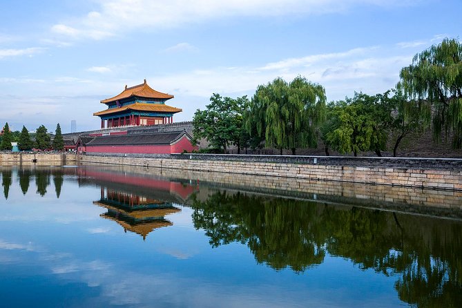 Tianjin Private Day Trip to Forbidden City and Mutianyu Great Wall by Bullet Train - Why the Tianjin to Beijing bullet train matters