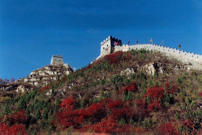 Tianjin Private Day Trip to Forbidden City and Mutianyu Great Wall by Bullet Train - Booking details worth checking