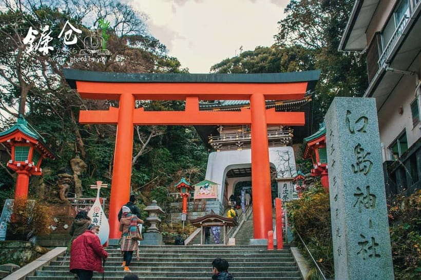 Tokyo: Kamakura & Enoshima Day Tour with Pickup & Train Ride - The Great Buddha closes the sightseeing